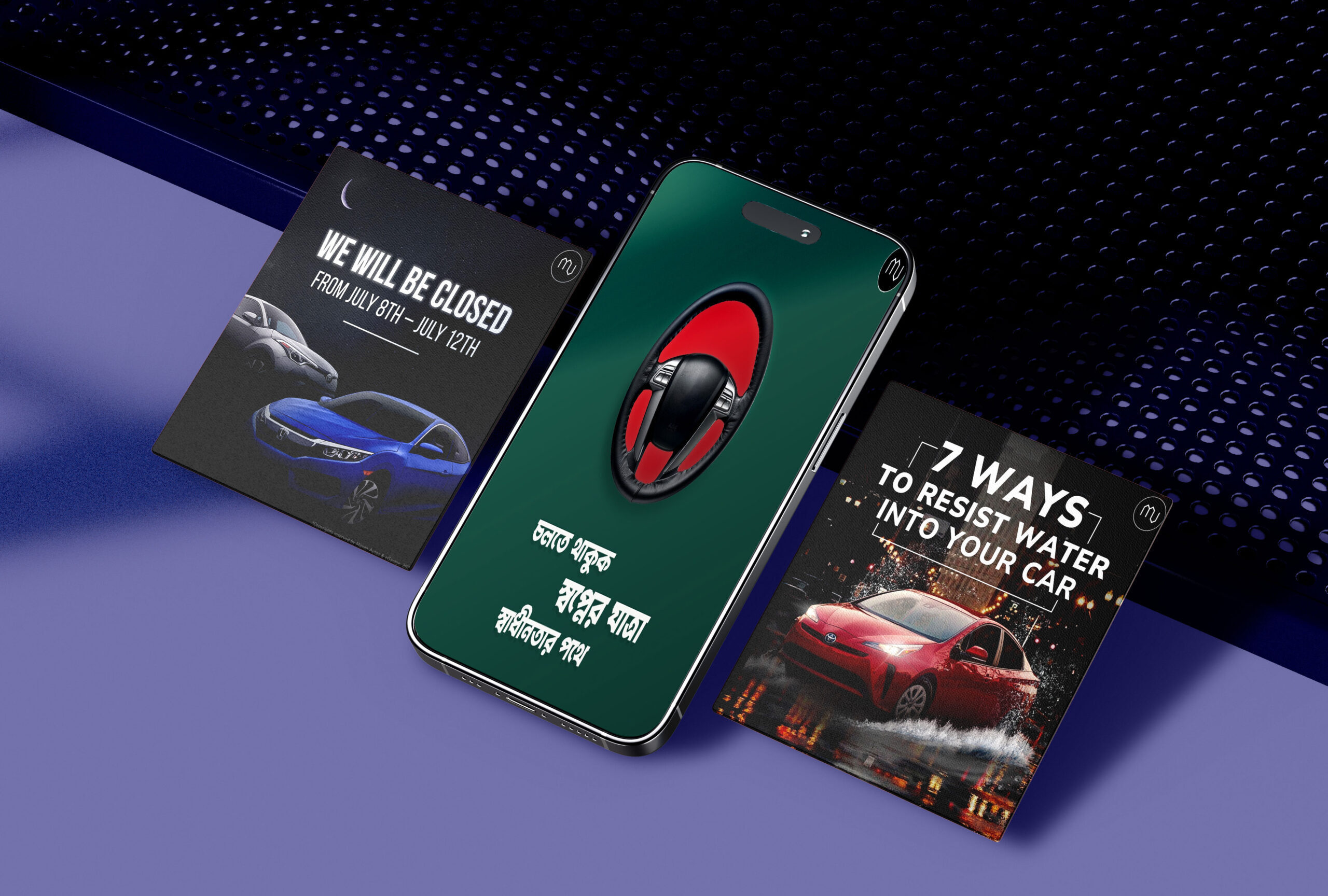 Maven Autos Multi-Channel Automotive Growth & Digital Lead Generation Strategy preview 1