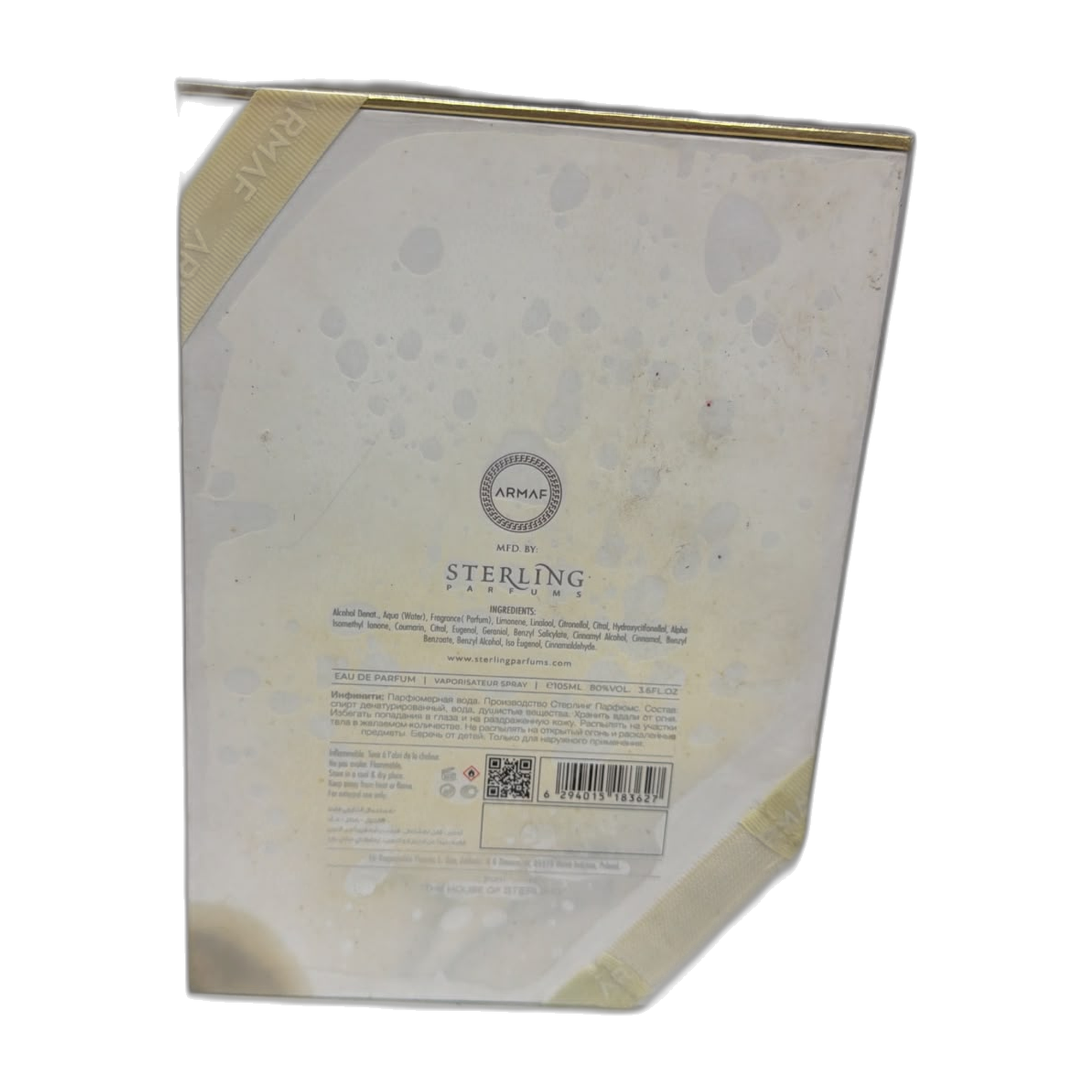 OUTLET 	ARMAF INFINITY GOLD 100ML - miniatura 2