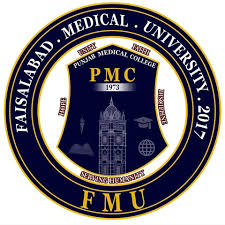 faisalabad-medical-university fmu logo