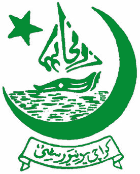 university-of-karachi uk logo