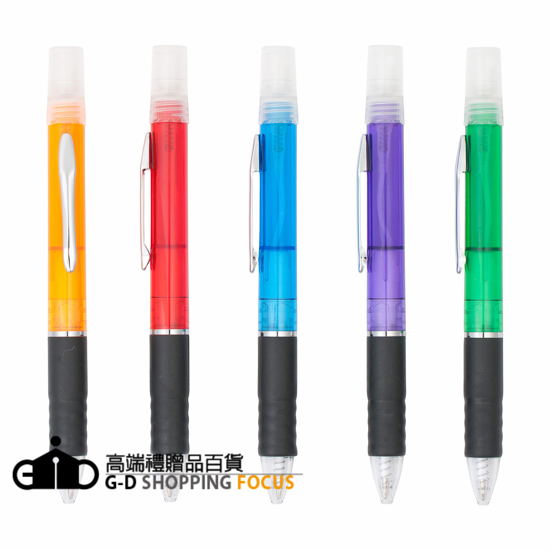 防疫噴霧筆-gd-21-8532