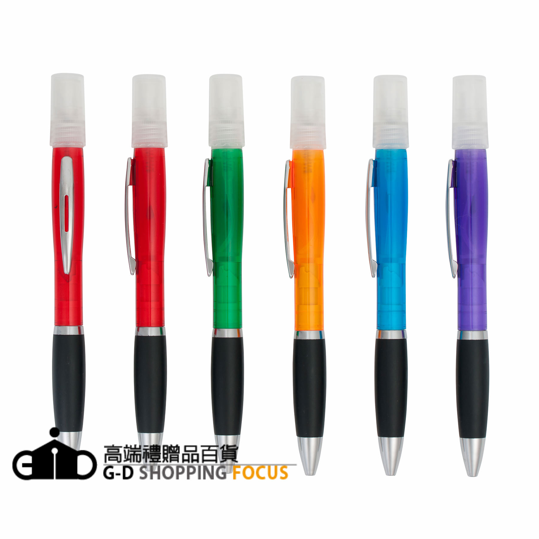 防疫噴霧筆- gd-21-s136