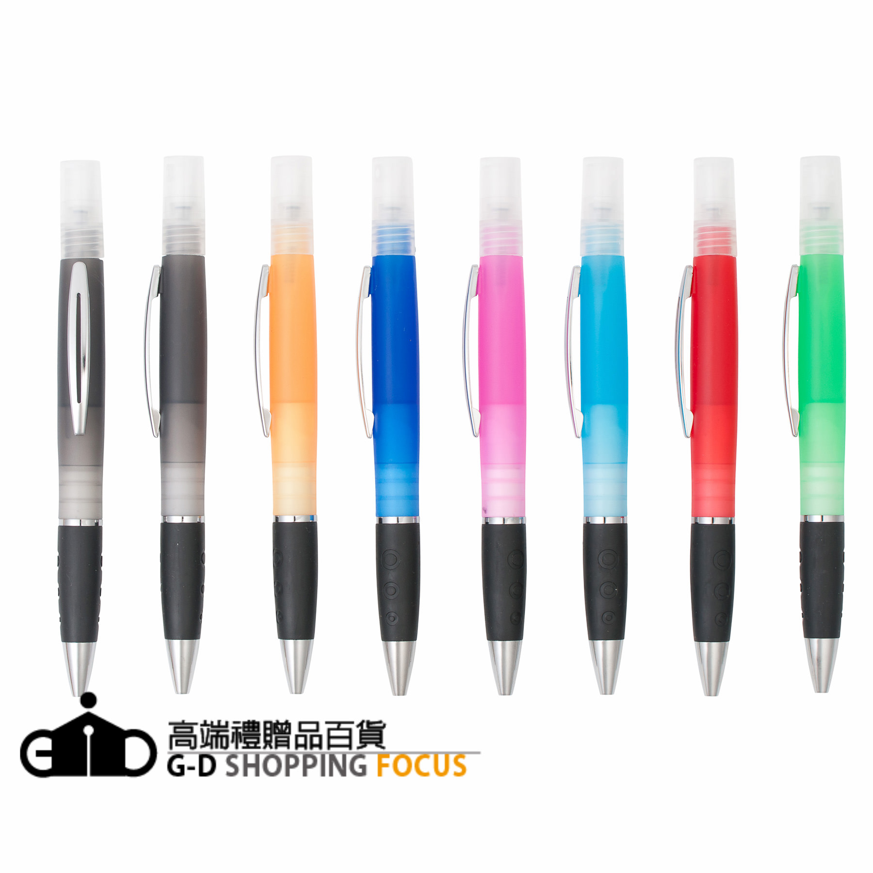 防疫噴霧筆-gd-21-8532