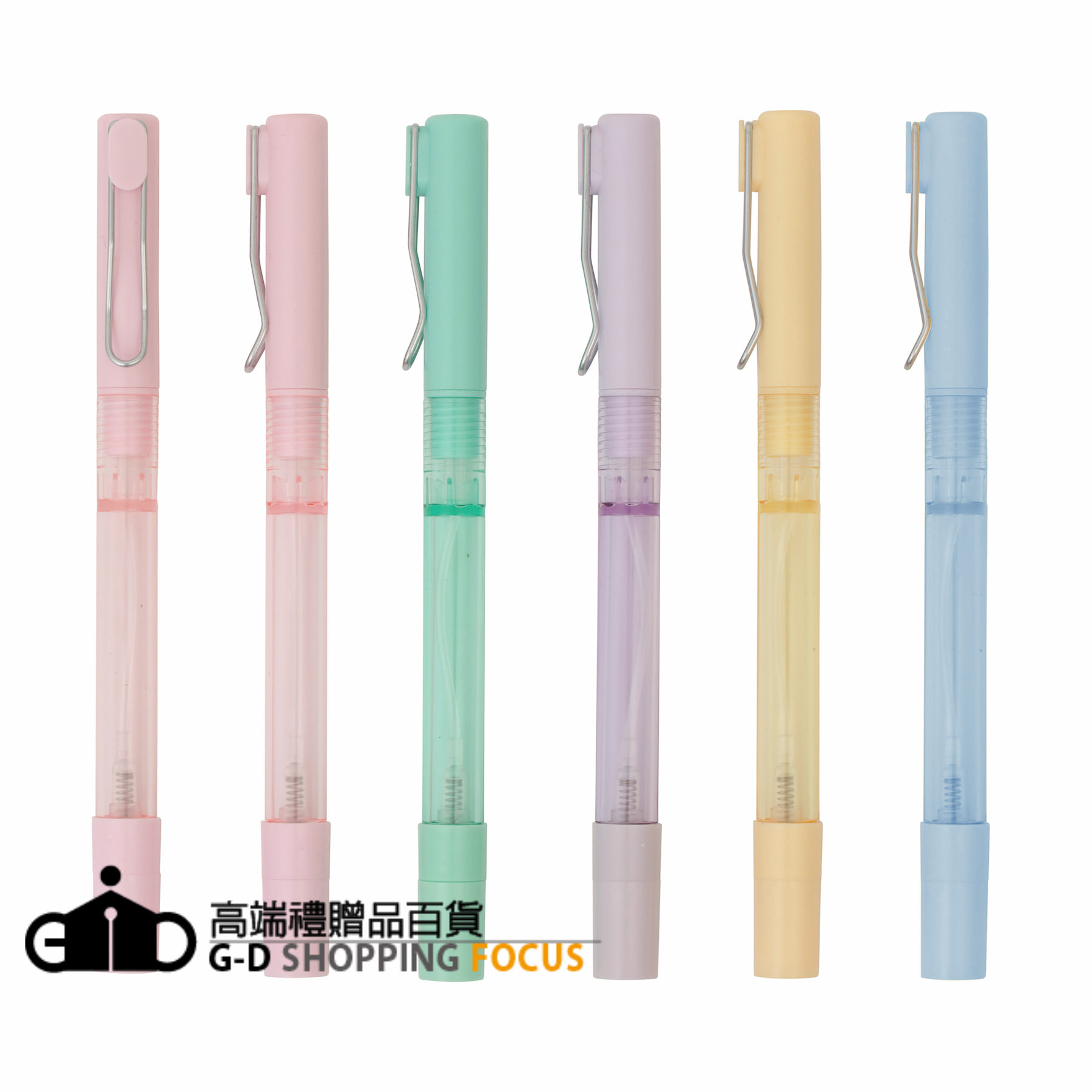 粉彩防疫噴霧筆-gd-21-8535