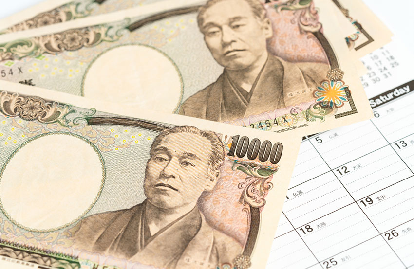 20代を捧げ 借金地獄に 鬱 ヒモ 婚約 元カレとの最悪の結末 安藤 由美 Frau