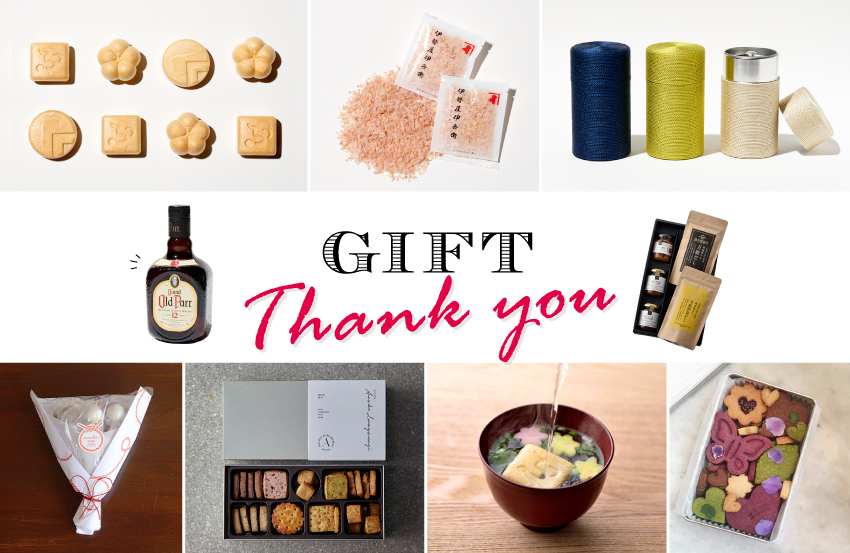 喜ばれる おしゃれなギフトを贈り物上手が厳選 フォーマル編 Frau編集部 Frau