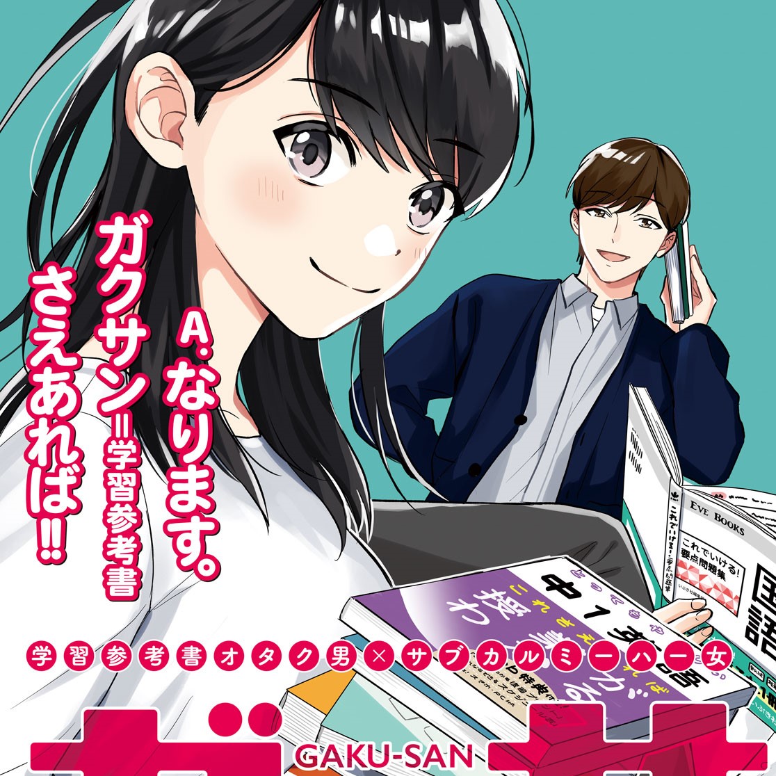 コウノドリ「梅毒」 | 無料公開中！ 現代ビジネス