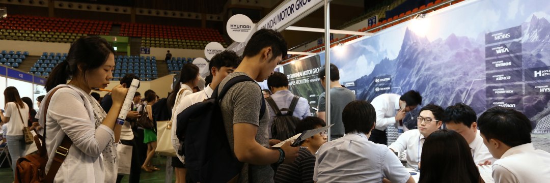 すべてを諦めて生きる N放世代 韓国の青年たちの過酷な生活に迫る 金 敬哲 現代新書 講談社 1 2 すべてを諦めて生きる N放世代 韓国の青年たちの過酷な生活に迫る 金 敬哲 現代新書 講談社 1 2