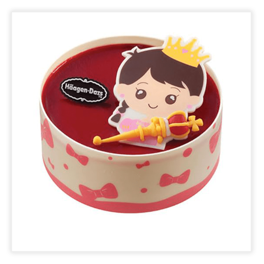 princess_updated