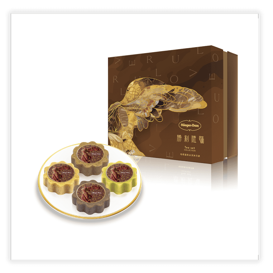 moon-cake-tea-set