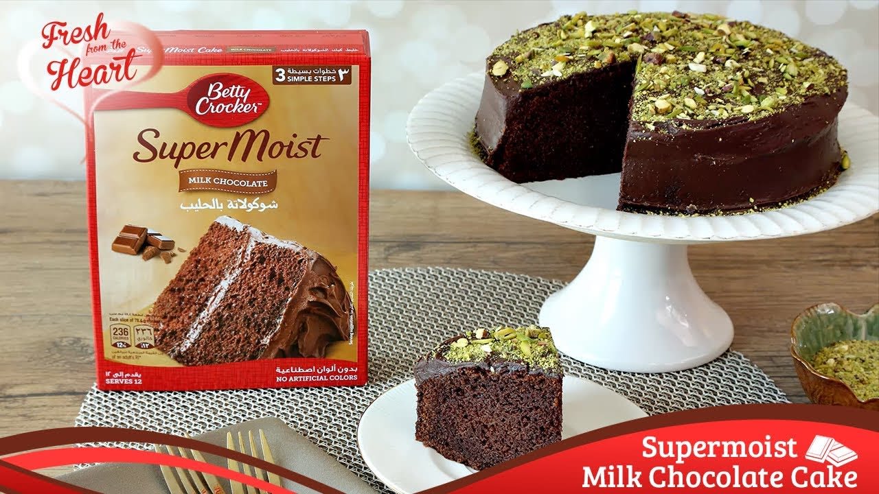 Video thumbnail image. Milk Chocolate Cake Made Easy