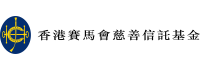 HKJC Logo