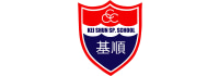 SP_CCC Kei Shun Special School Logo