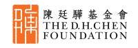 The D.H. Chen Foundation Logo