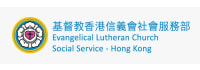 GSA _ Evangelical Lutheran Church Social Service Logo