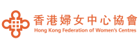 IP_HKFWC Logo_PNG Logo