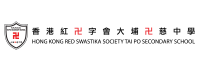 GSAA_RS Logo