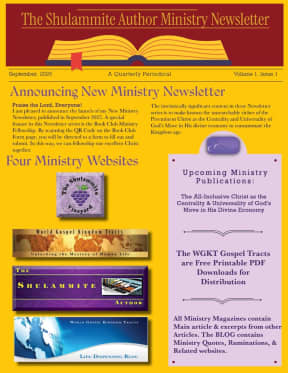 The Shulammite Author Ministry Newsletter, by The Shulammite Divine