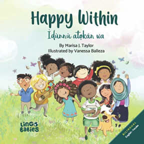 Happy within / dnn atkn wa: (Bilingual Children's Book English Yoruba), by Marisa  J Taylor