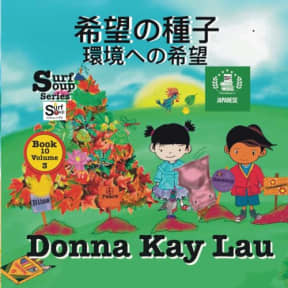 :  Book 10 Volume 3 (Translated in Japanese) (Surf Soup Translated:  (Japanese Picture Books)), by Donna  Kay Lau