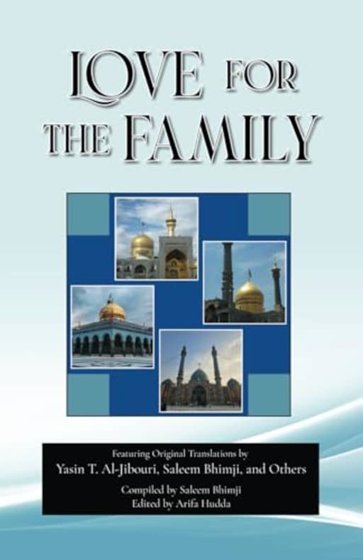 Love for the Family, by Saleem Bhimji