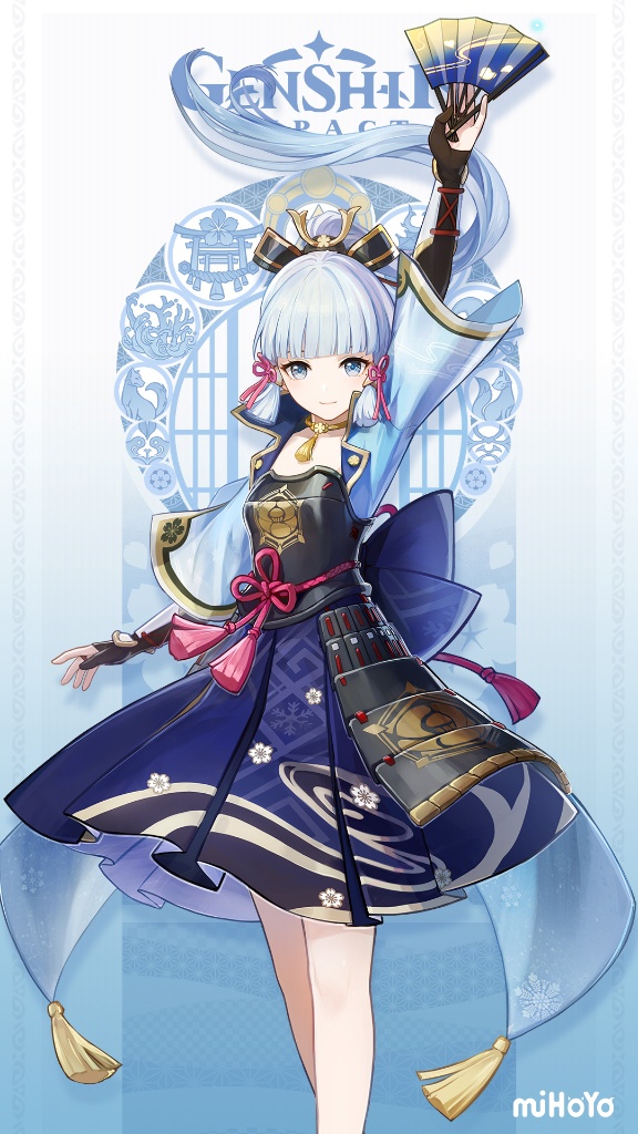 AYAKA