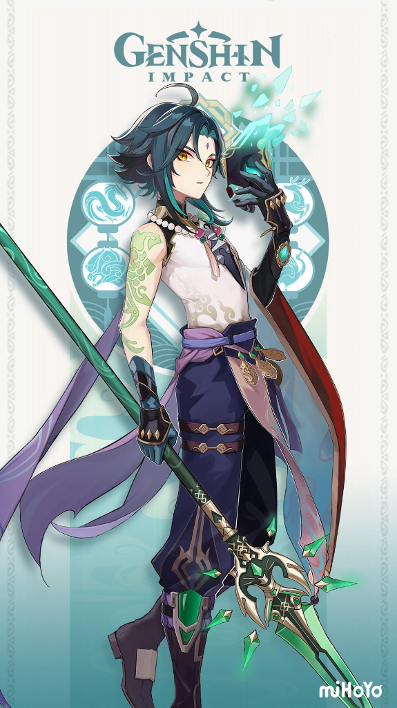 XIAO