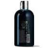Molton Brown Dark Leather Bath & Shower Gel 300ml