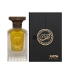 Parfum par Anfas (Salam Extrait), flacon en verre avec bouchon en bronze, 75 ml, boîte noire avec accents dorés.