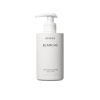 Byredo Body Lotion Blanche