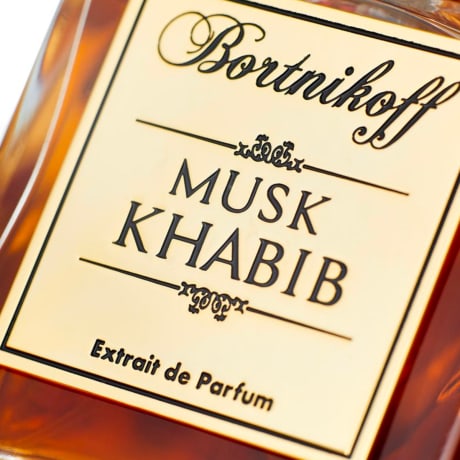 Parfyme, Bortnikoff (Musk Khabib), klar glassflaske med gyllen etikett, Extrait de Parfum, ingen størrelse spesifisert