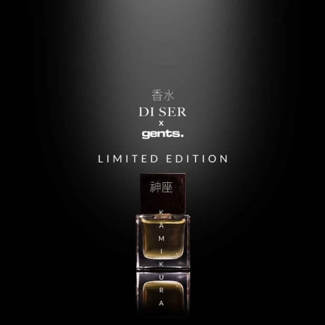 Di Ser Kamikura 33ml