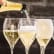 Champagne