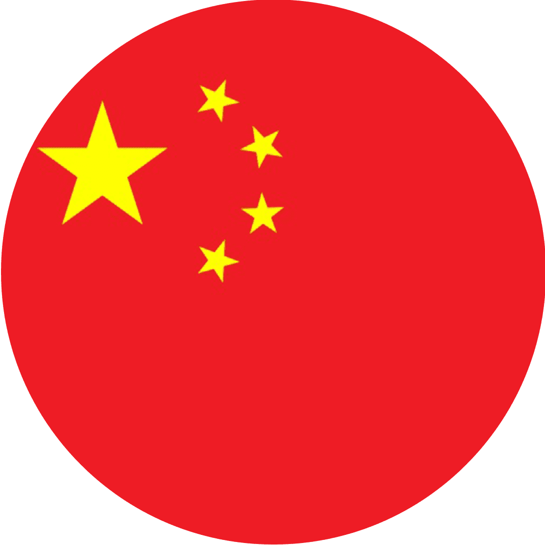 China - Flag