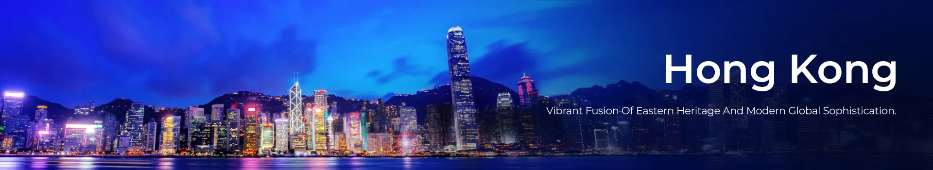 Hong Kong - Banner