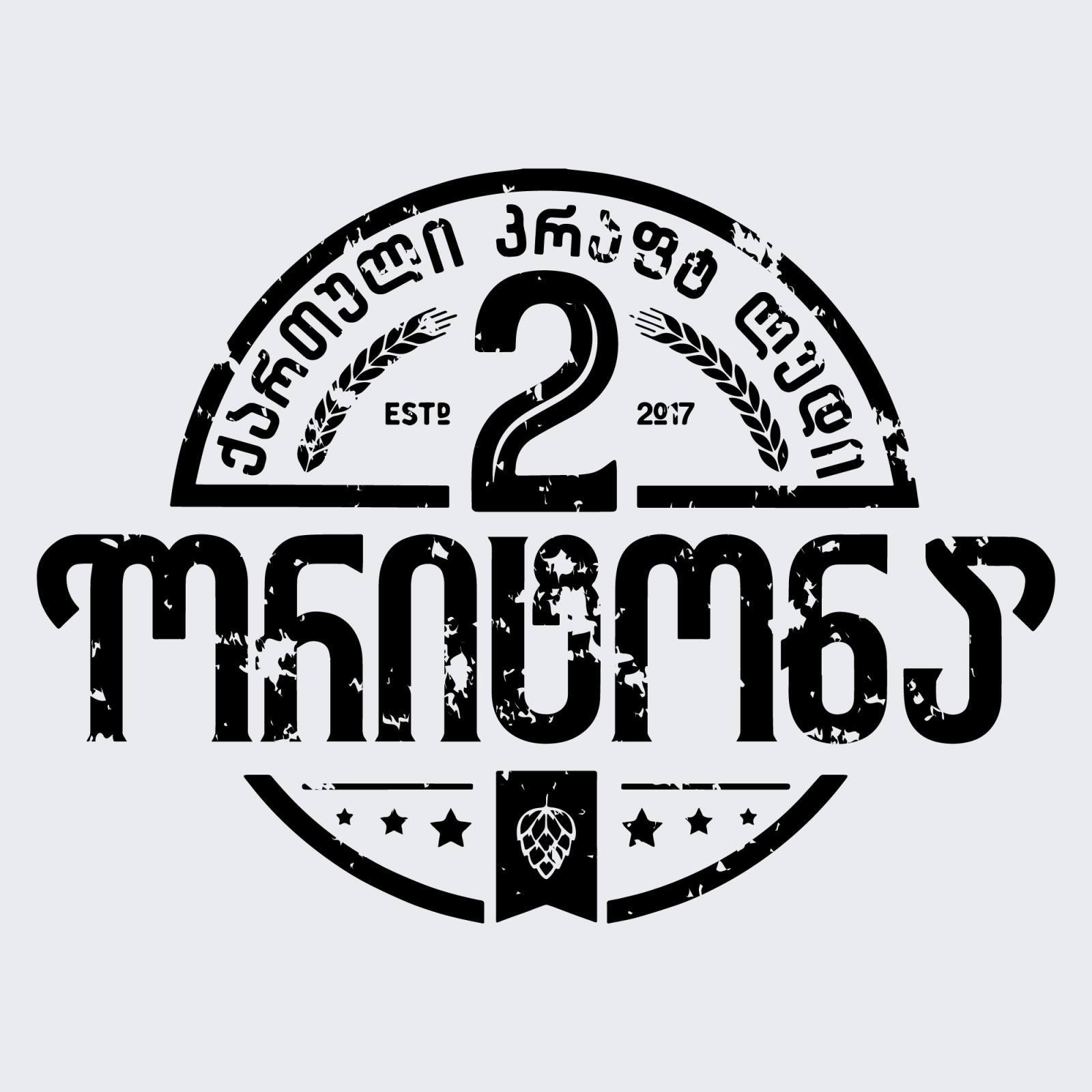 2 Tons Mukhiani logo