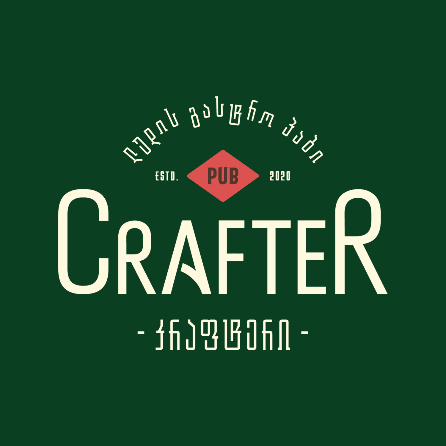 Crafter logo