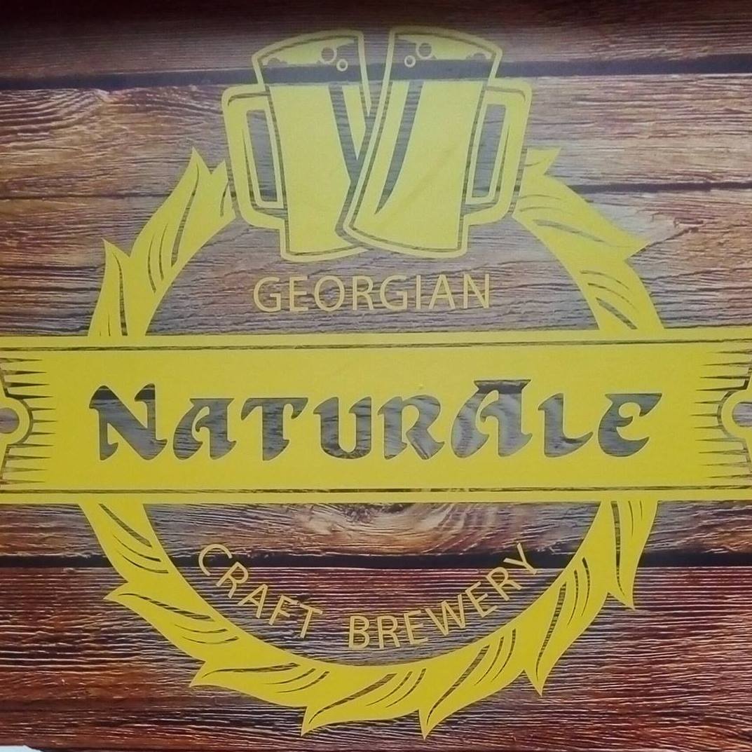 NaturAle Beer Nutsubidze logo