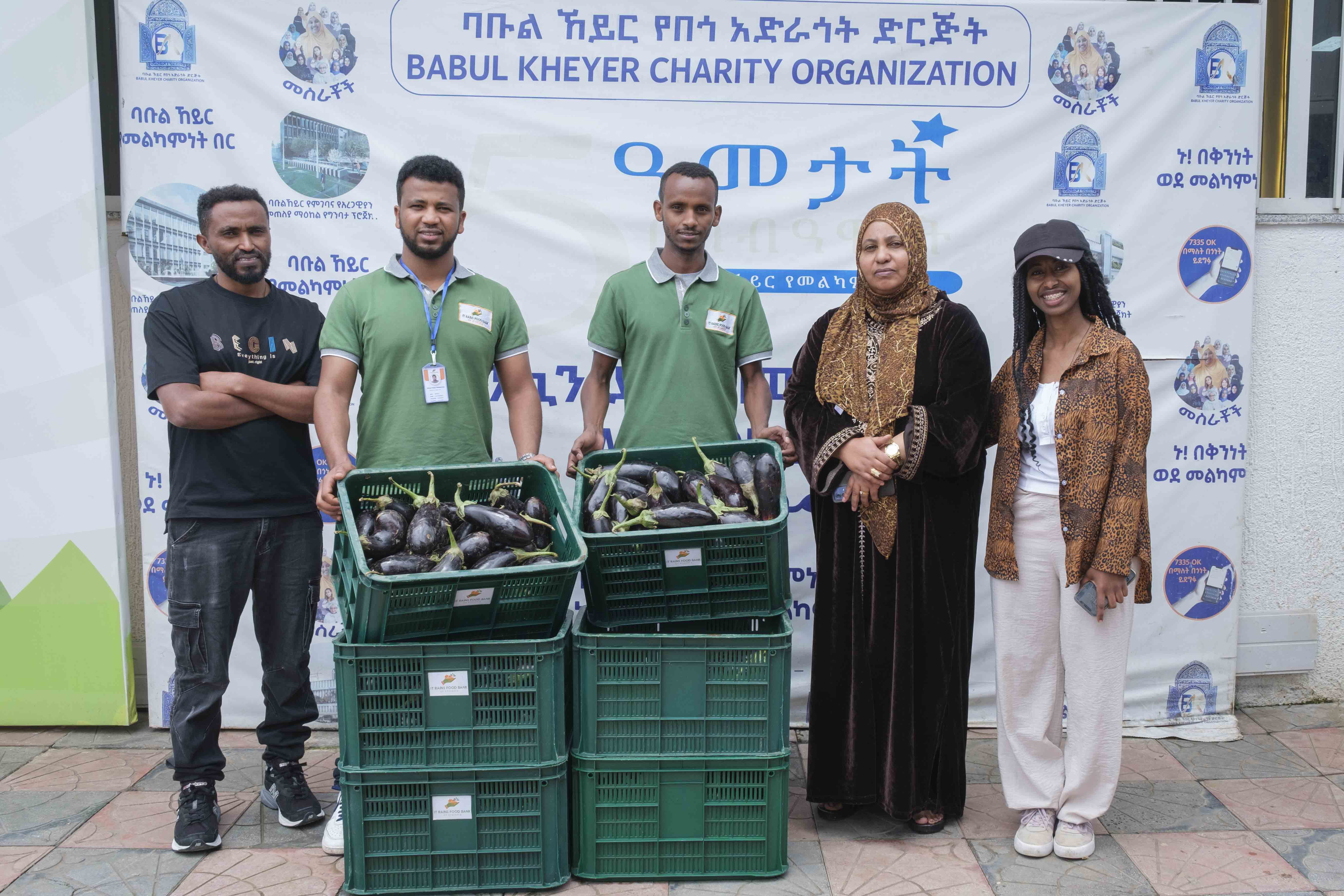 The Global Food Banking Network