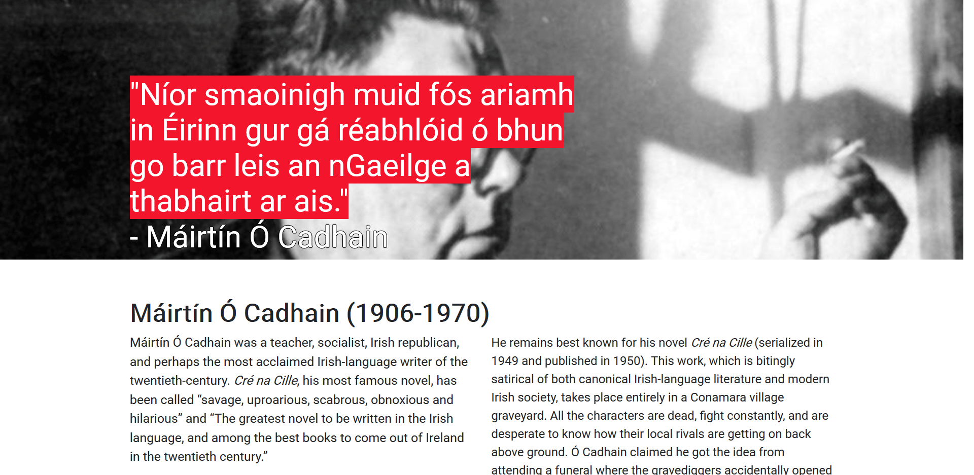 Máirtín Ó Cadhain Tribute Page