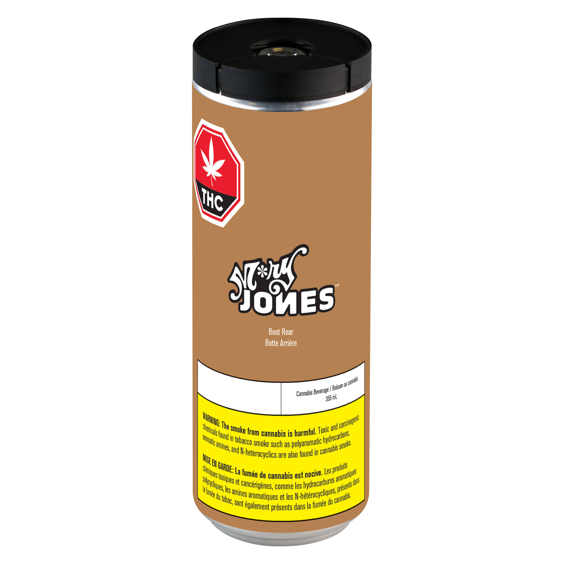 M*ry Jones  Boot Rear