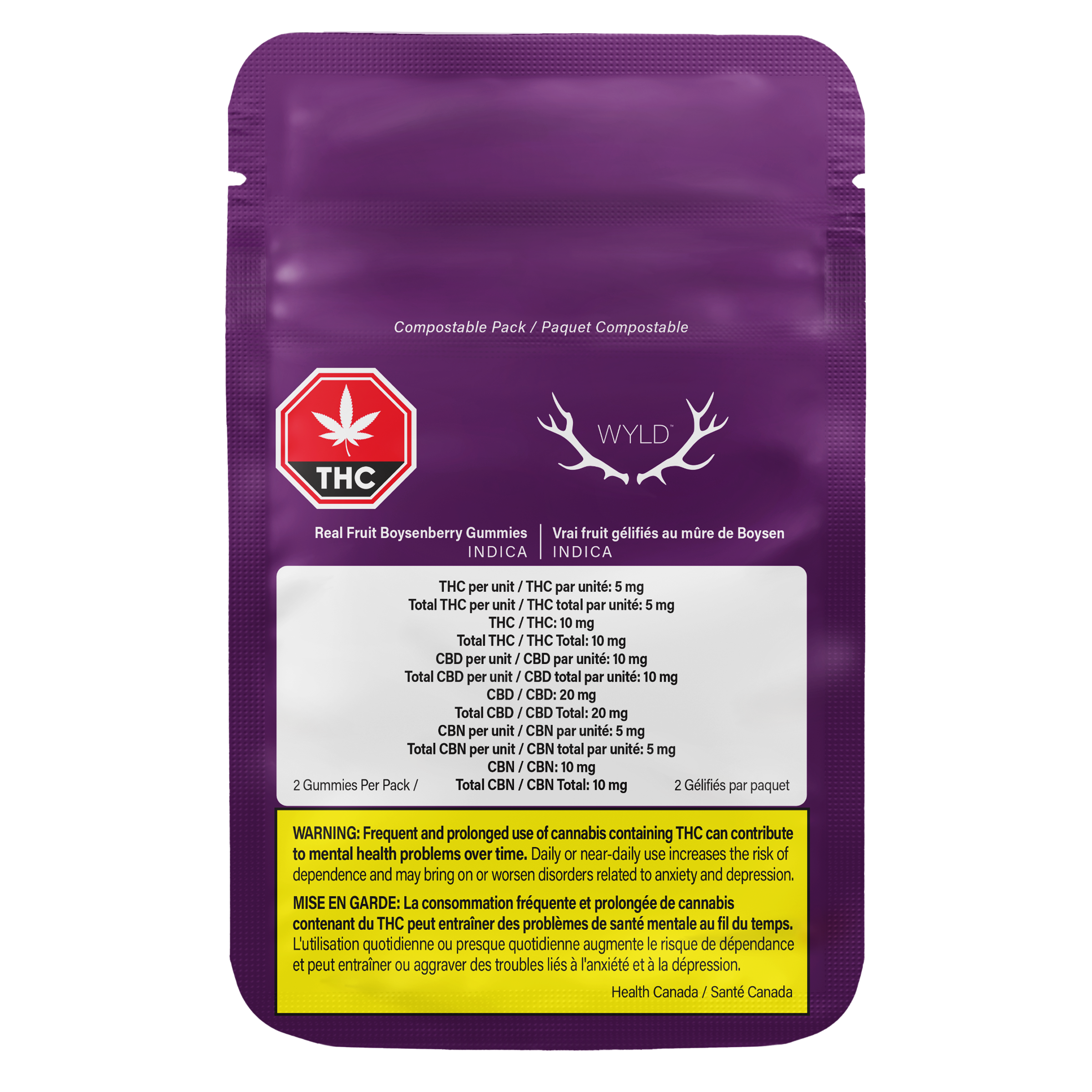Real Fruit Boysenberry Gummies  CBD:10mg/THC:5mg/CBN:5mg (2)