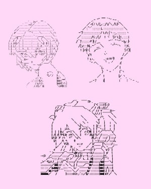 Image of ASCII HEADSHOTS