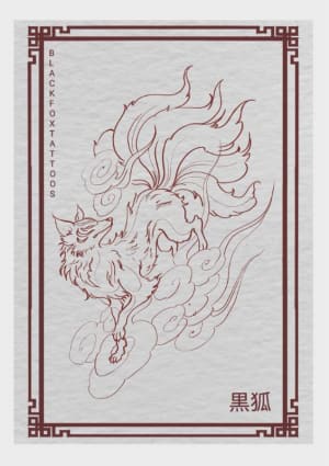 Image of Kitsune Dream 🦊