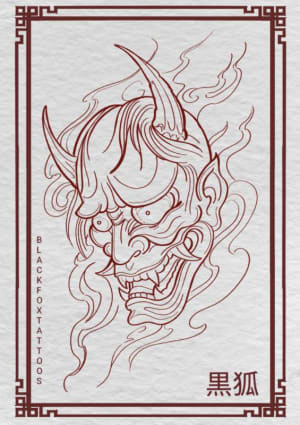 Image of Hannya 
