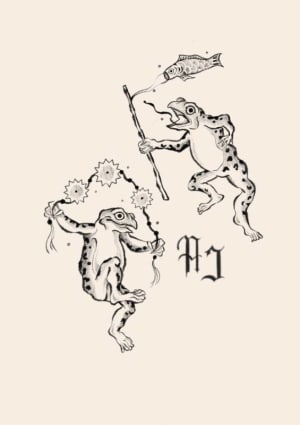 Image of Dancing frogs