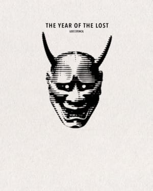 Image of Holo Hannya 