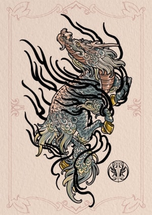 Image of Kirin
