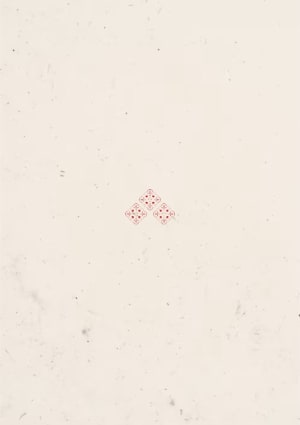 Image of Ornamental pattern  - 5cm