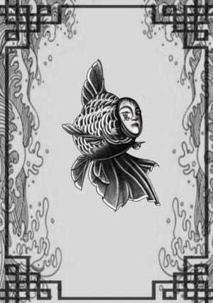 Image of Oni fish